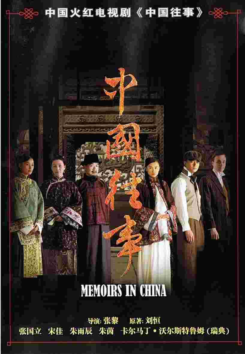 封面图片
