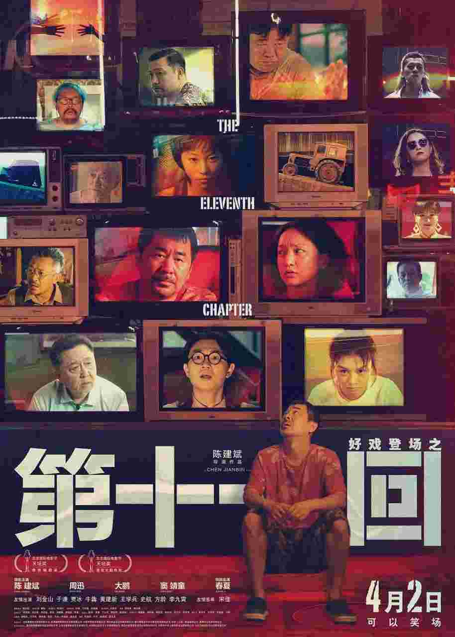 封面图片