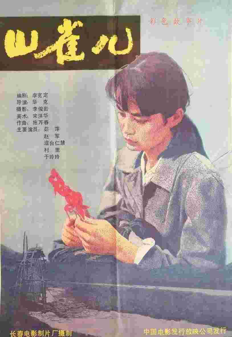 封面图片