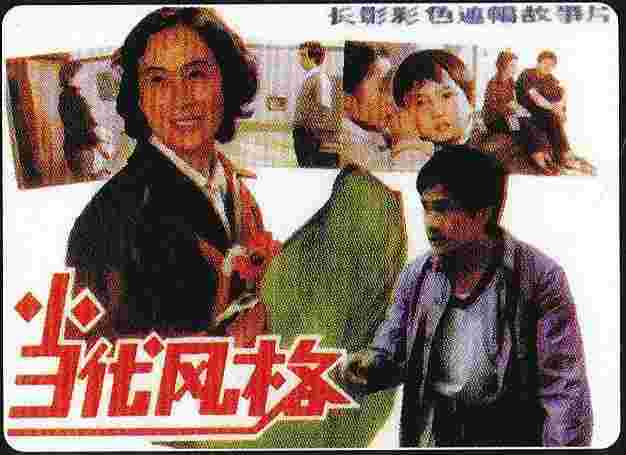 封面图片