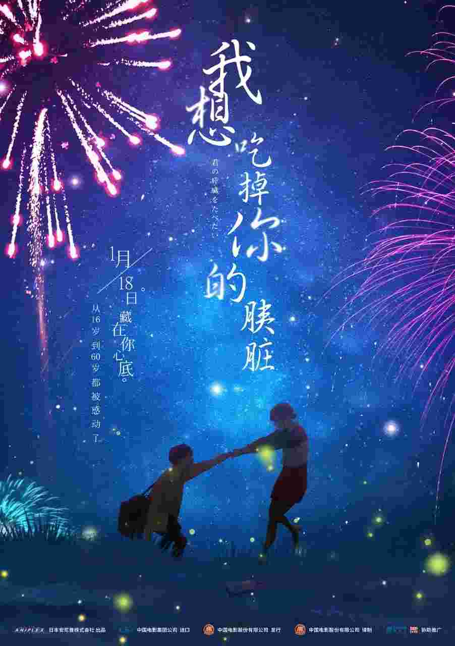 封面图片