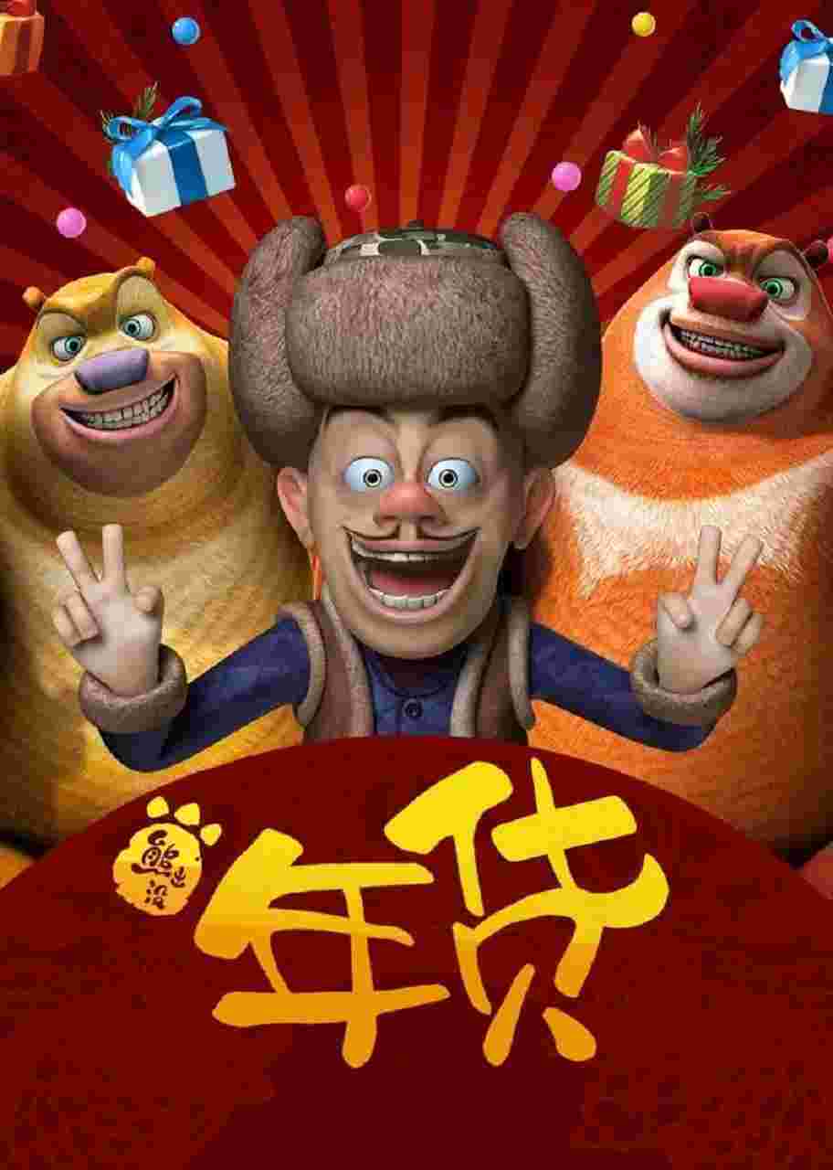 封面图片