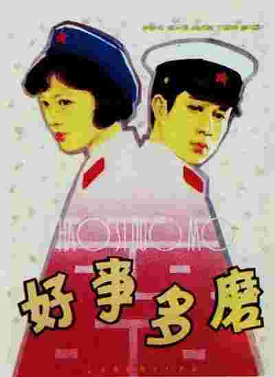 封面图片