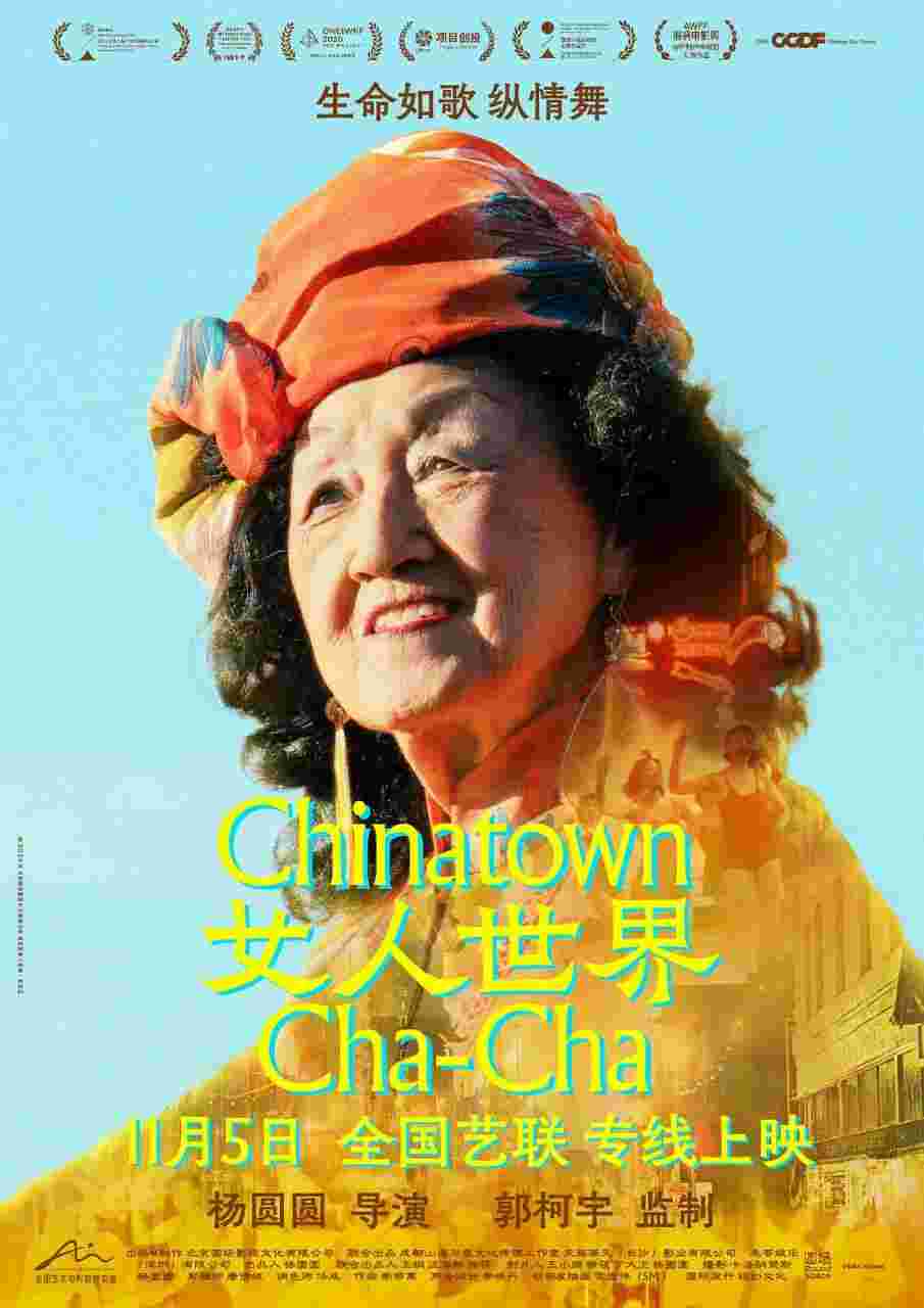 封面图片