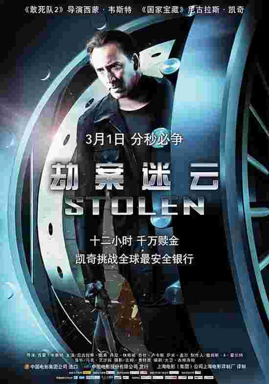 封面图片