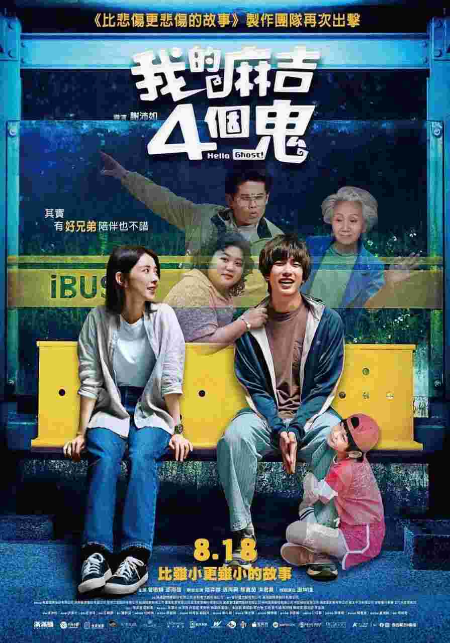 封面图片