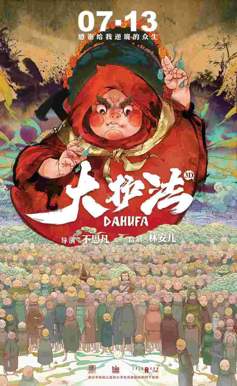 封面图片