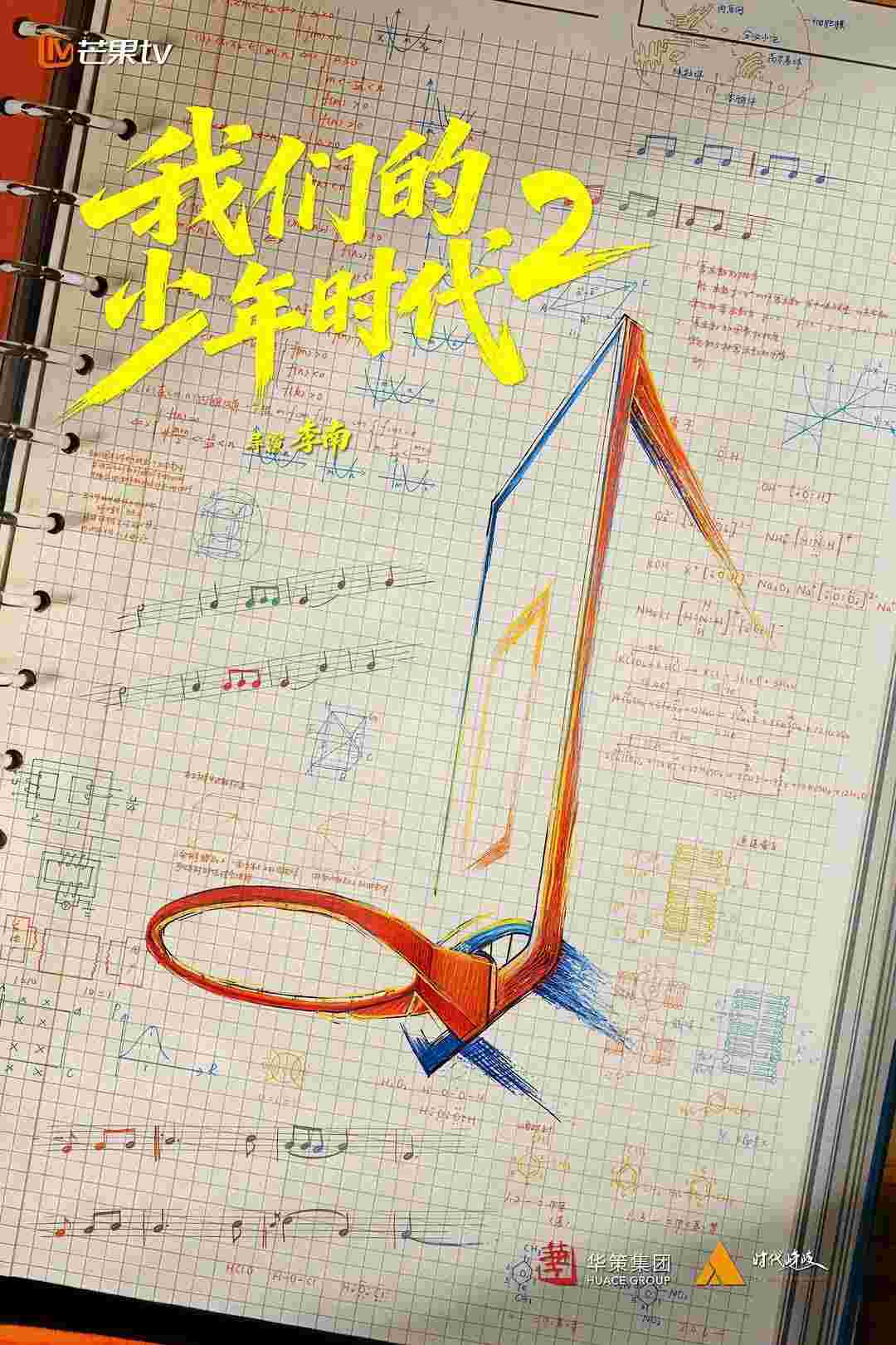 封面图片