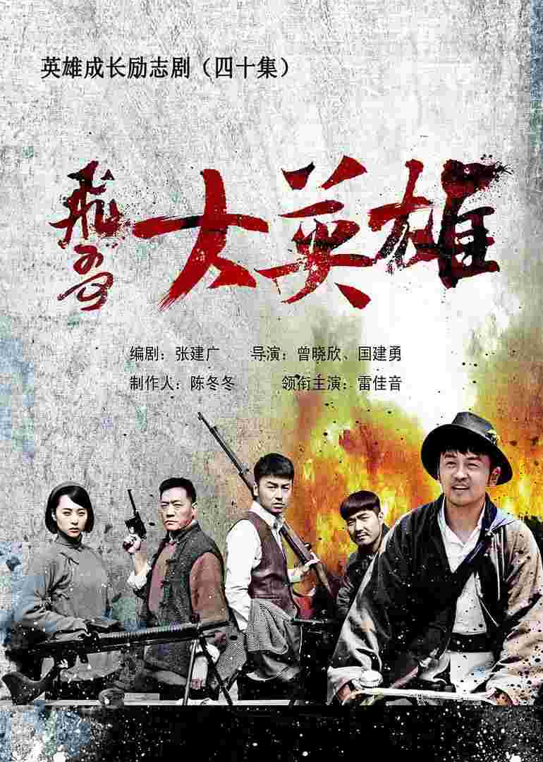 封面图片