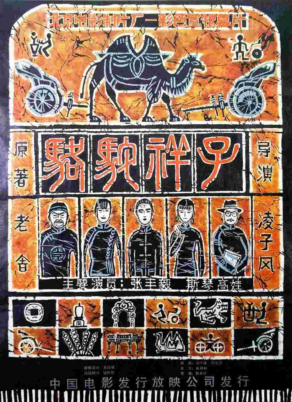 封面图片
