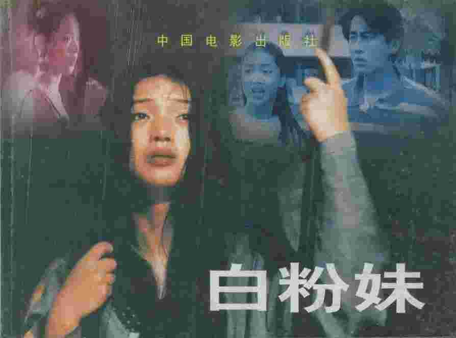 封面图片