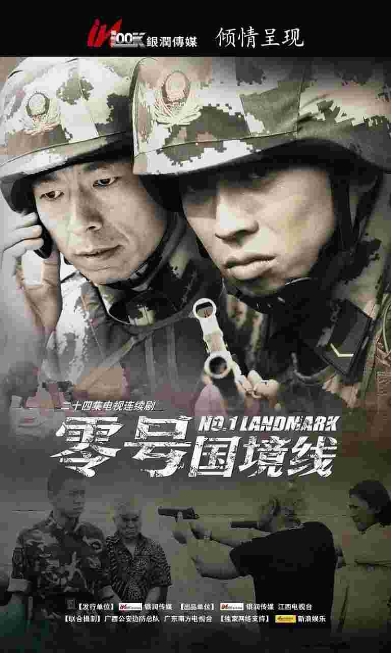 封面图片
