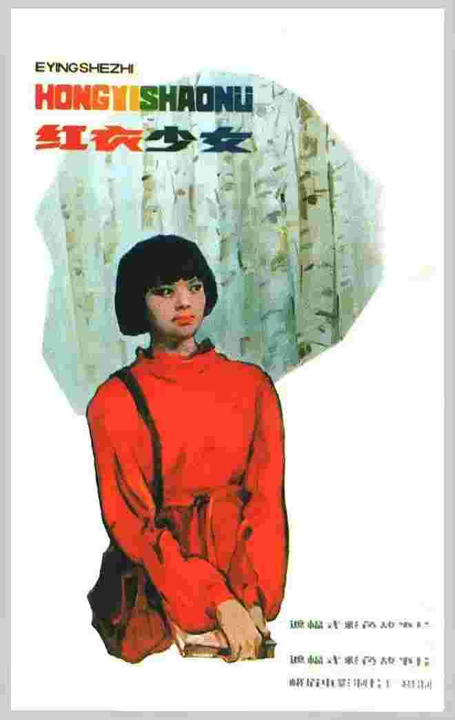 封面图片