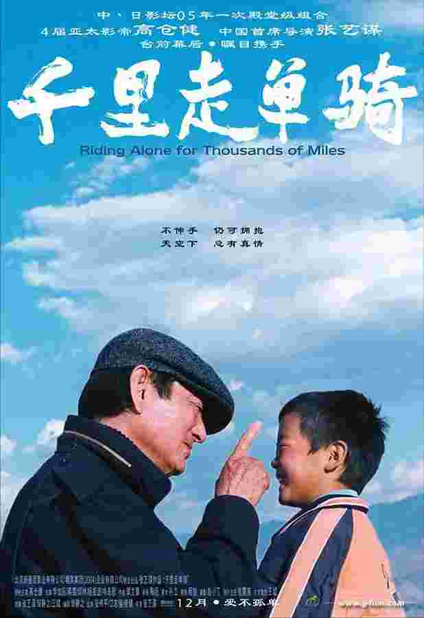 封面图片