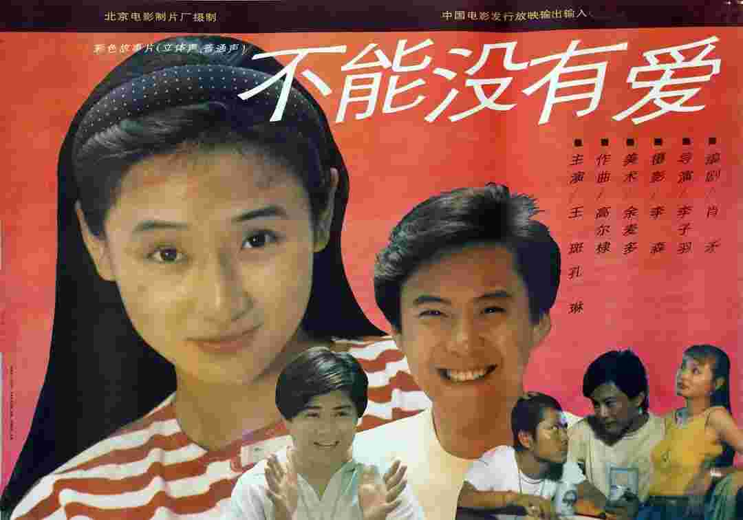 封面图片