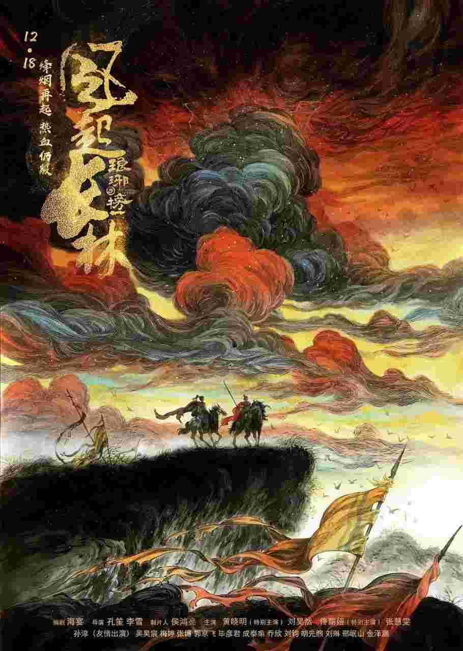 封面图片
