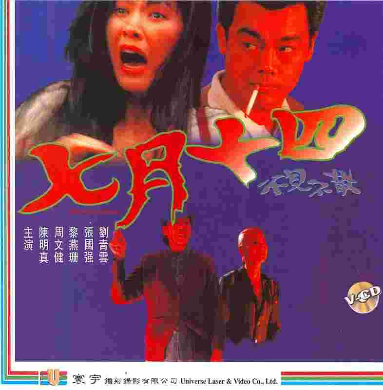 封面图片