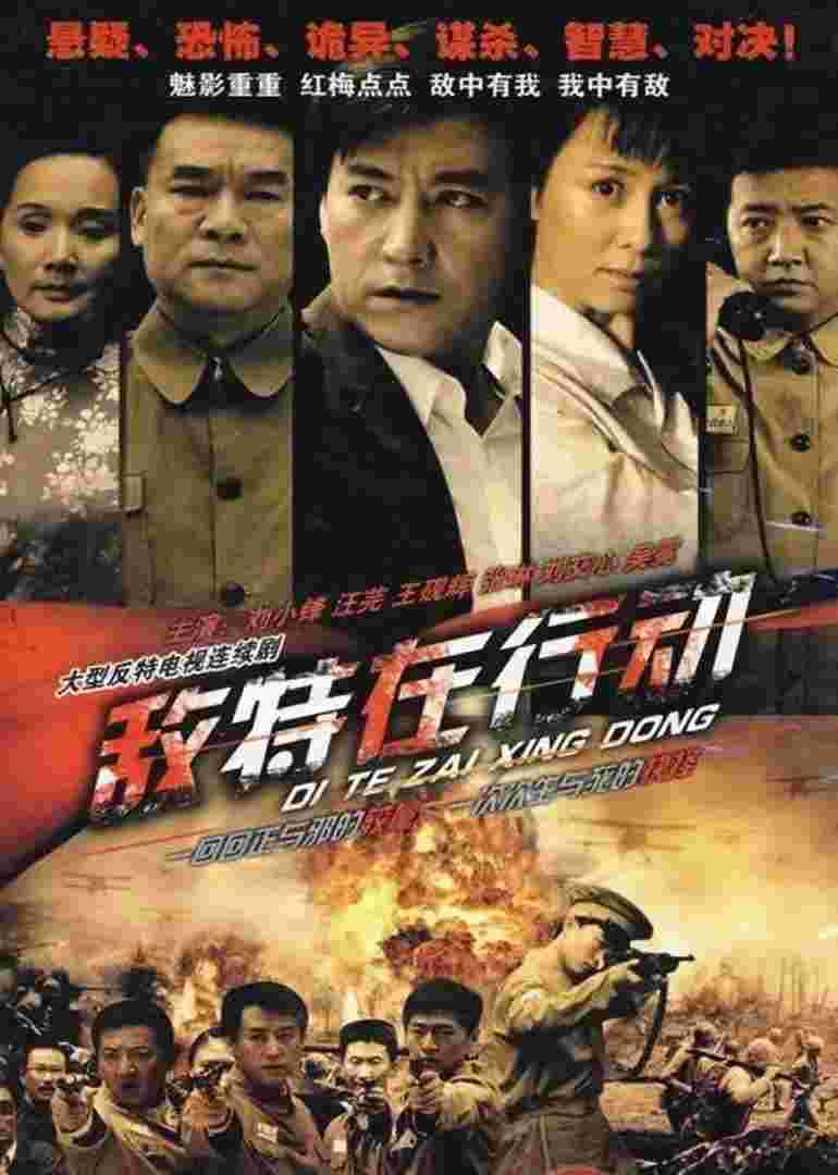 封面图片
