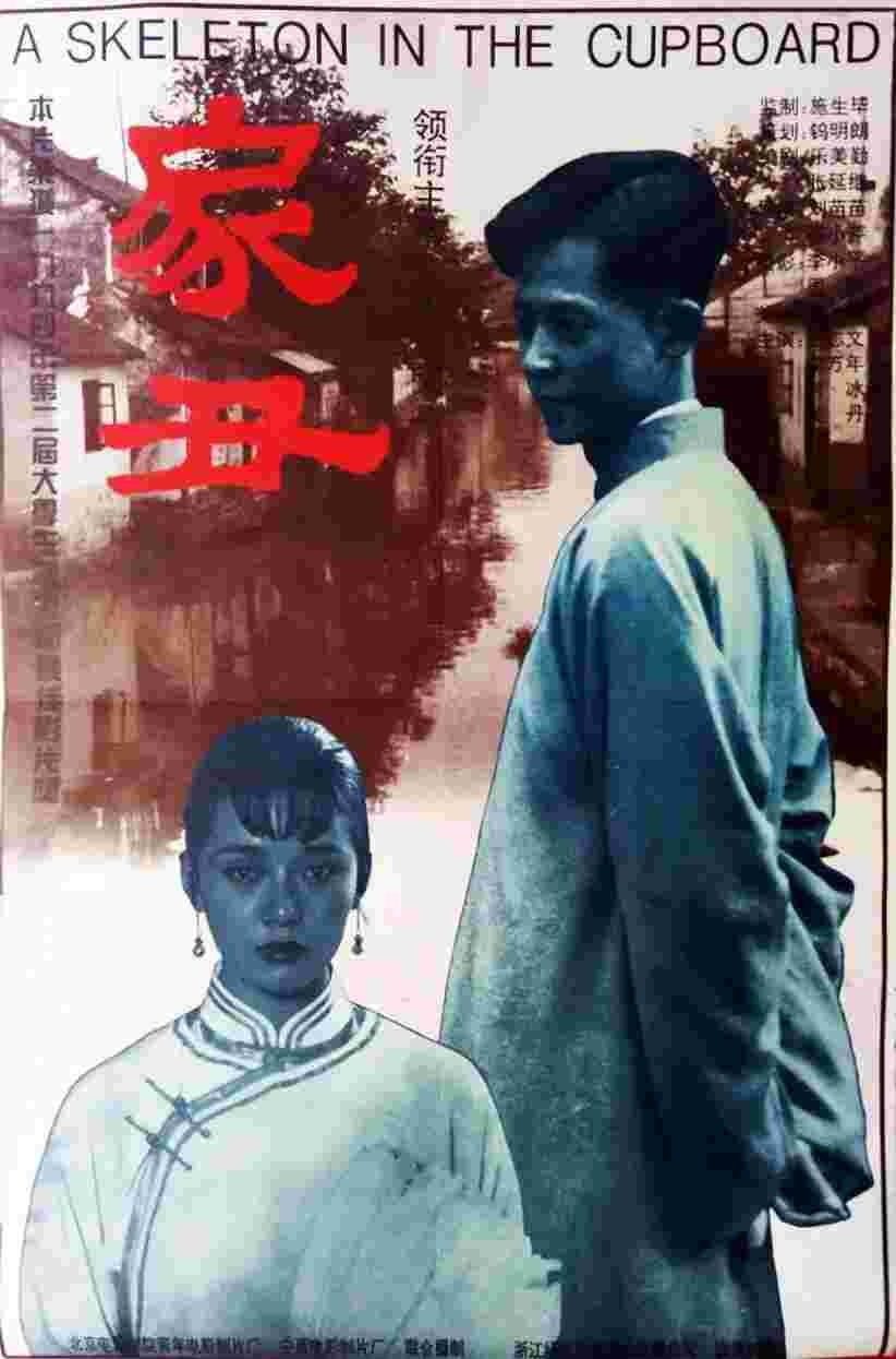 封面图片