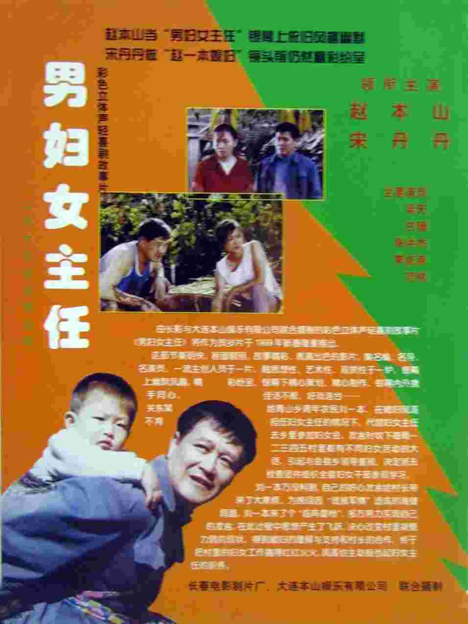 封面图片