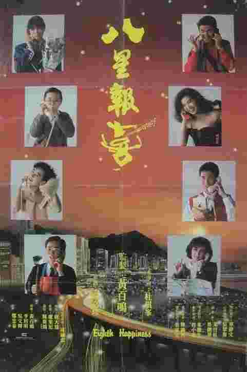 封面图片