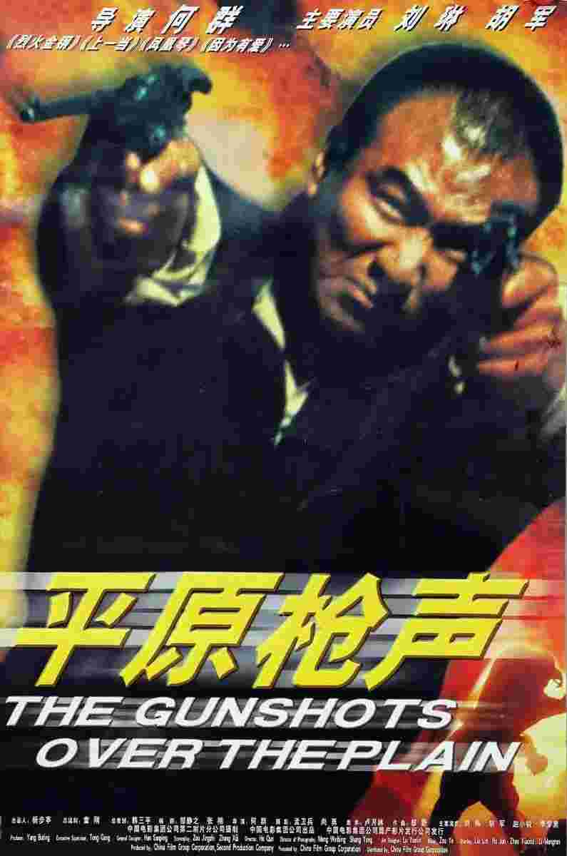 封面图片