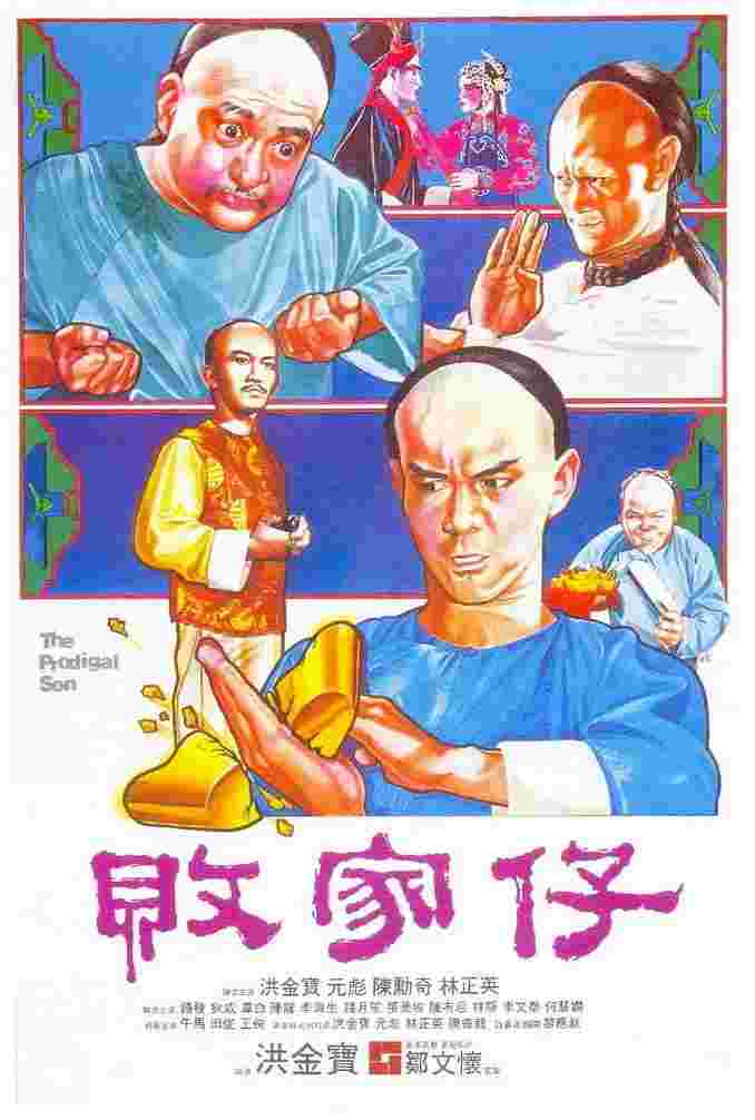 封面图片