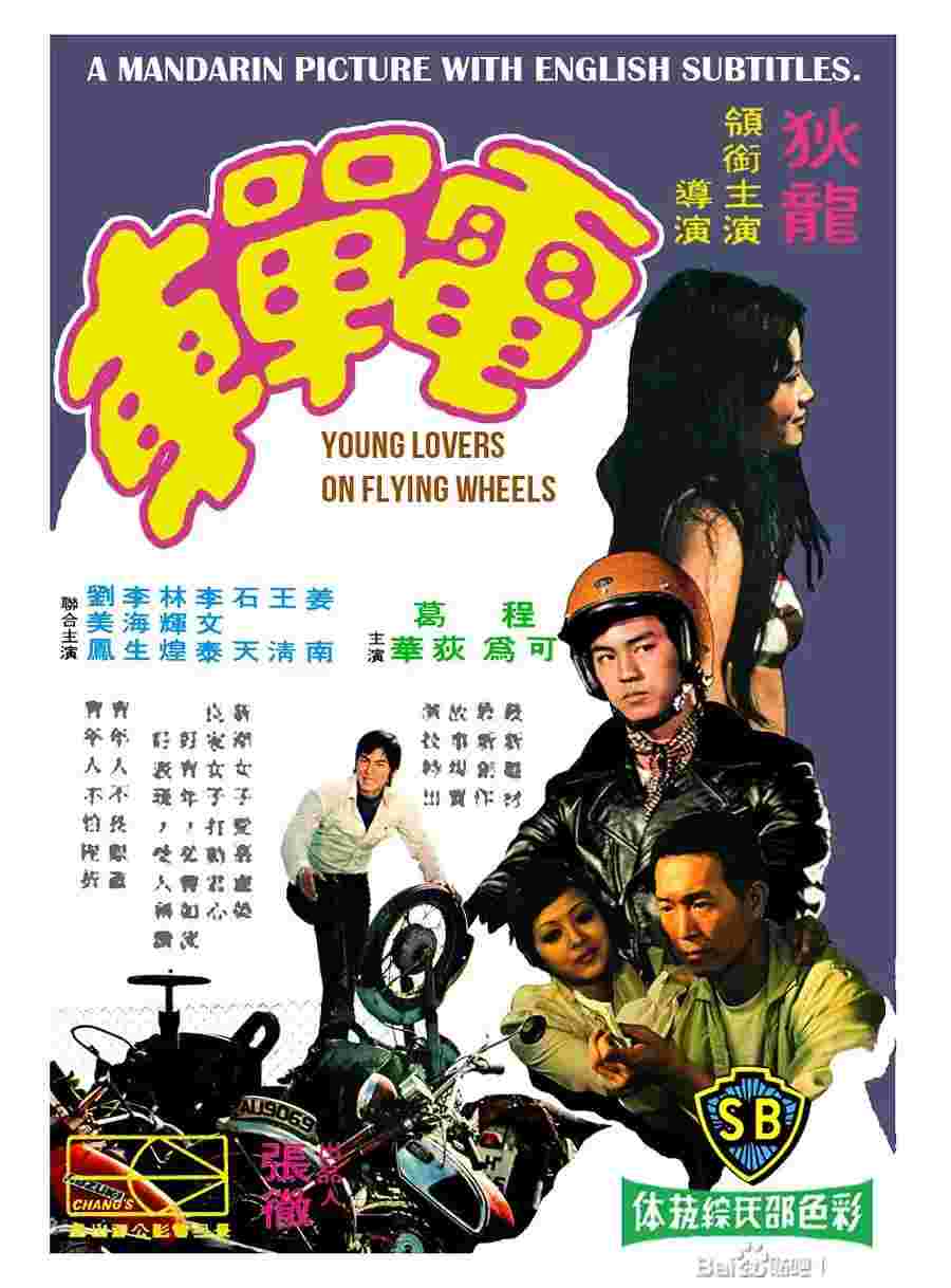 封面图片