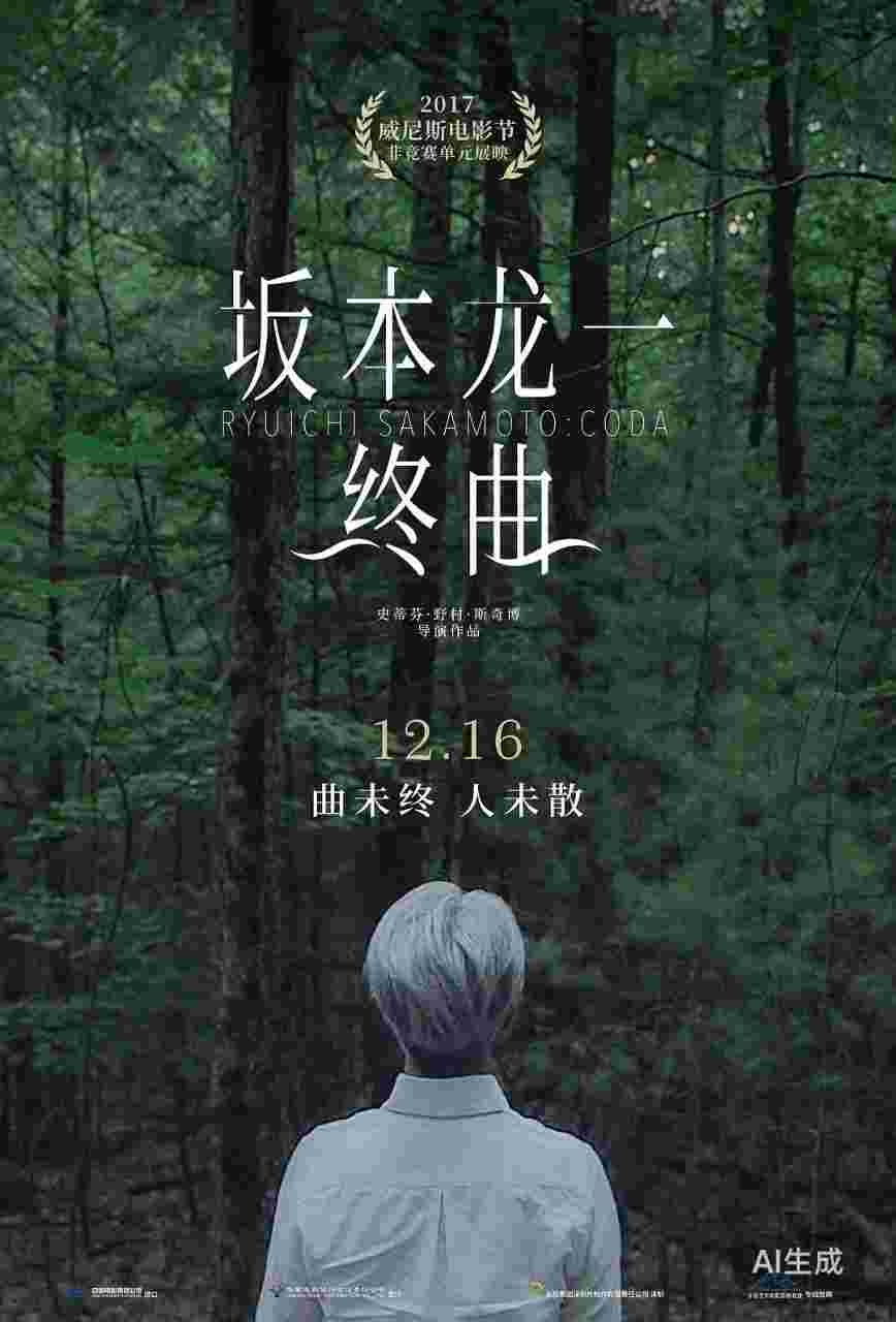 封面图片