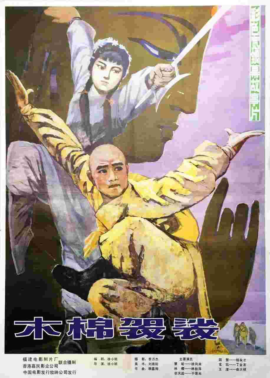 封面图片
