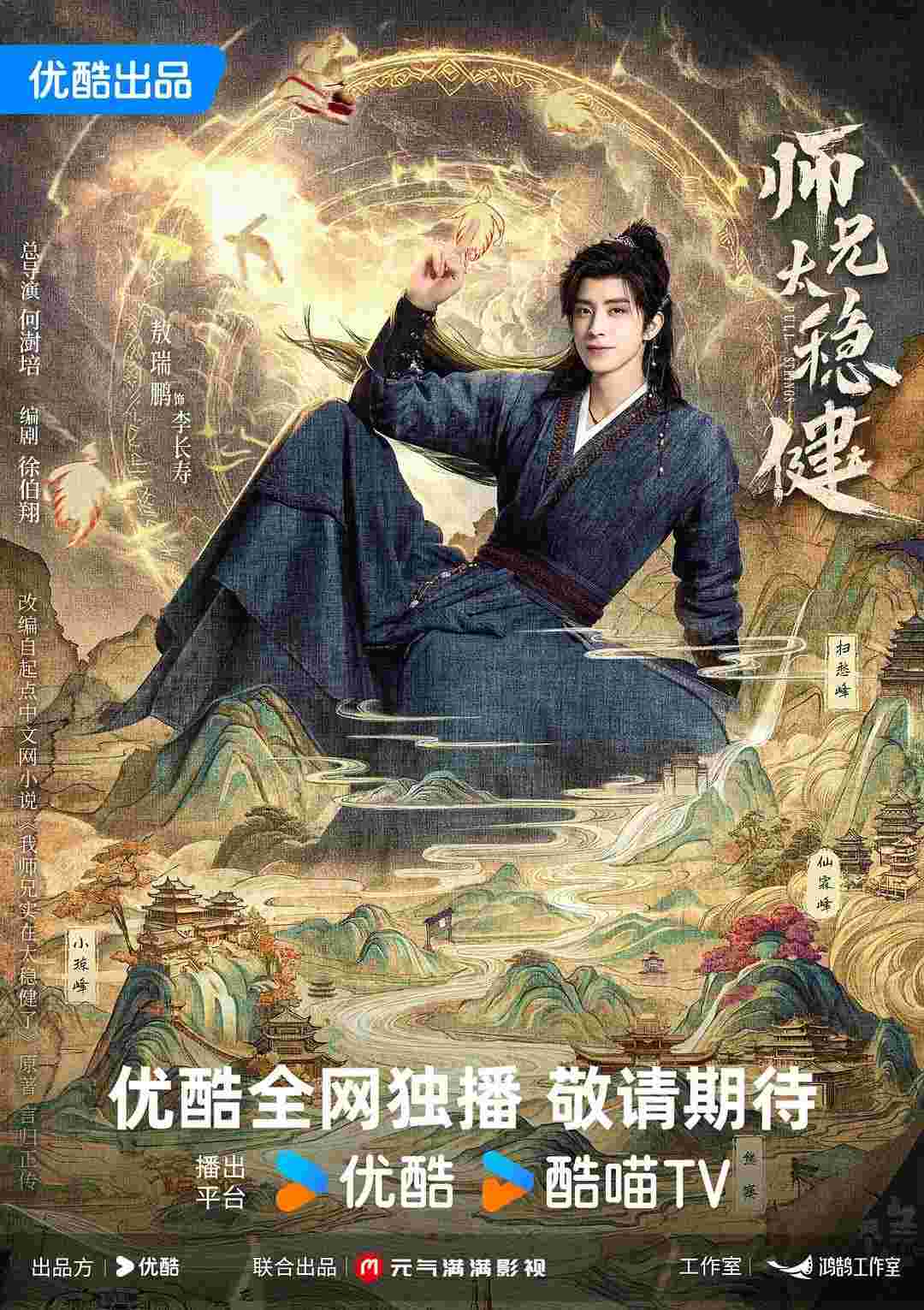 封面图片