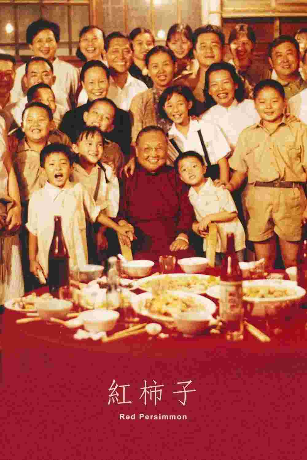 封面图片