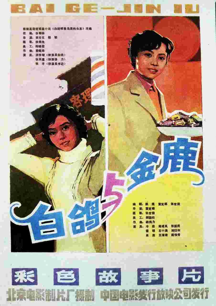 封面图片
