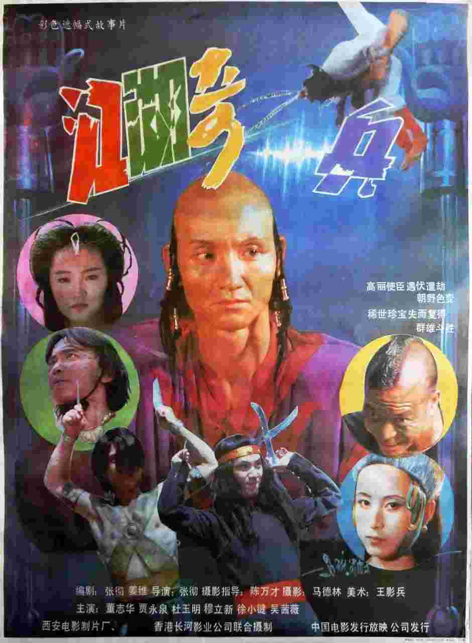 封面图片