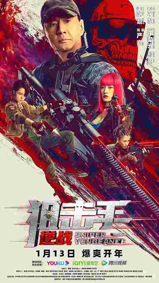 封面图片