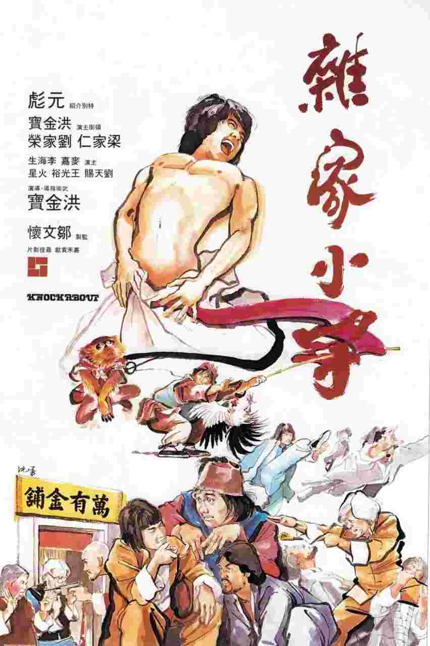 封面图片