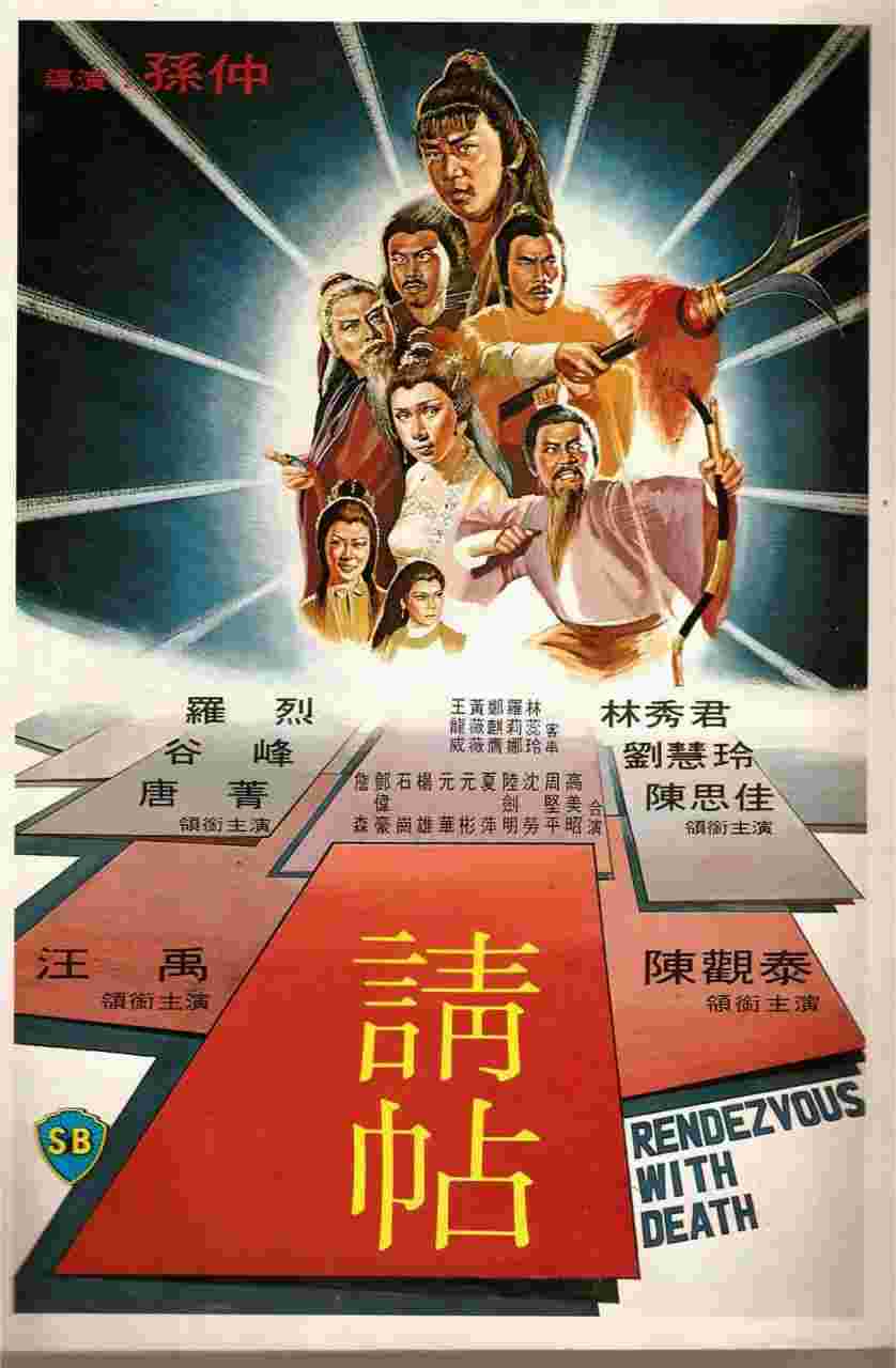 封面图片