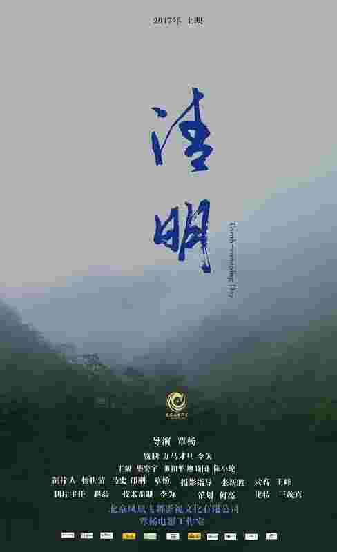 封面图片