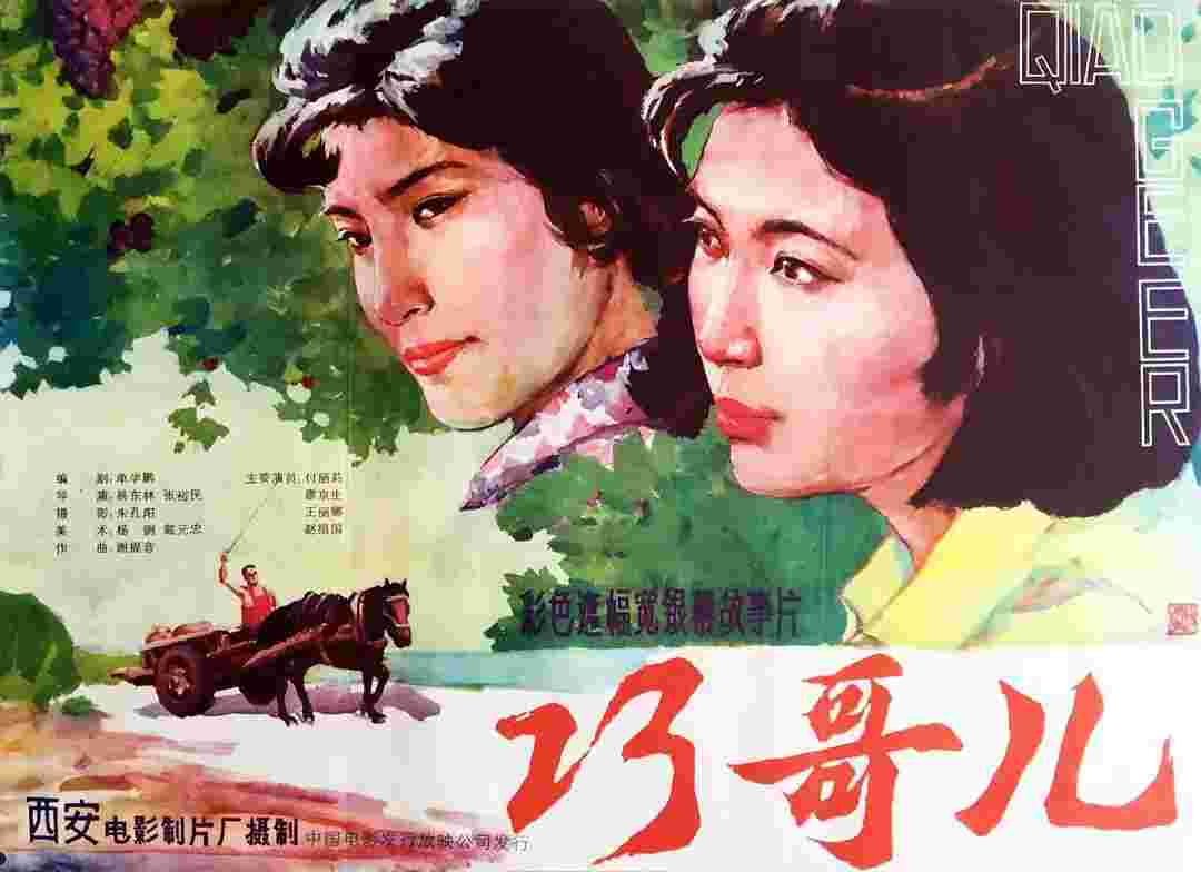 封面图片
