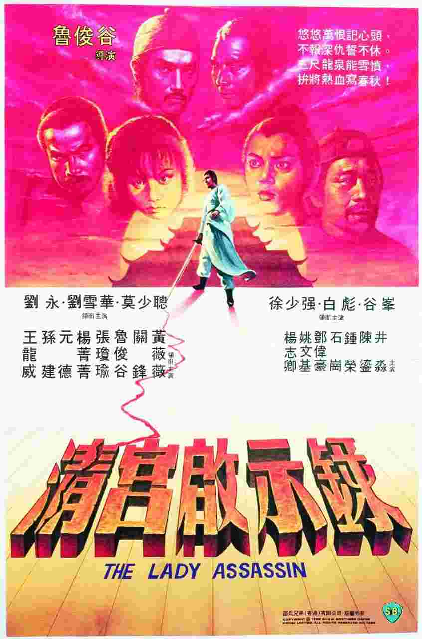 封面图片
