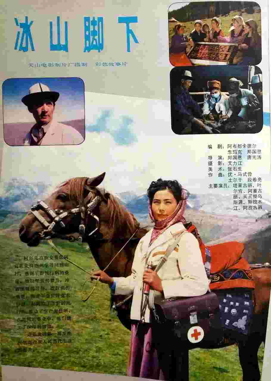 封面图片