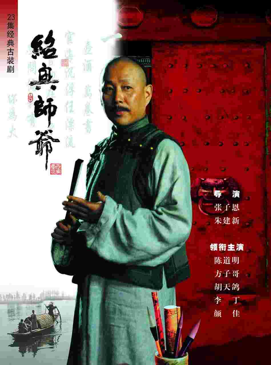 封面图片