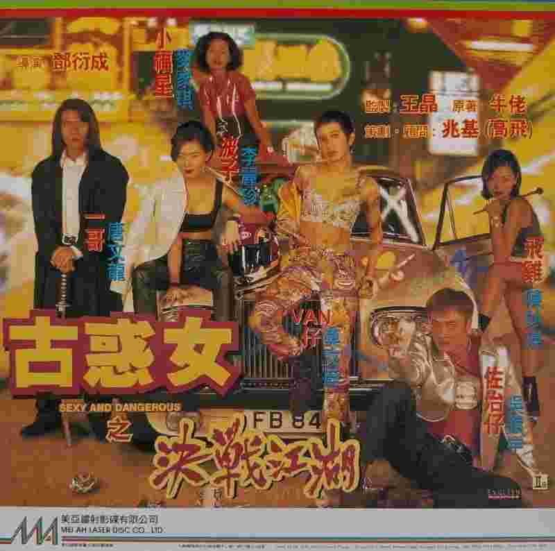 封面图片