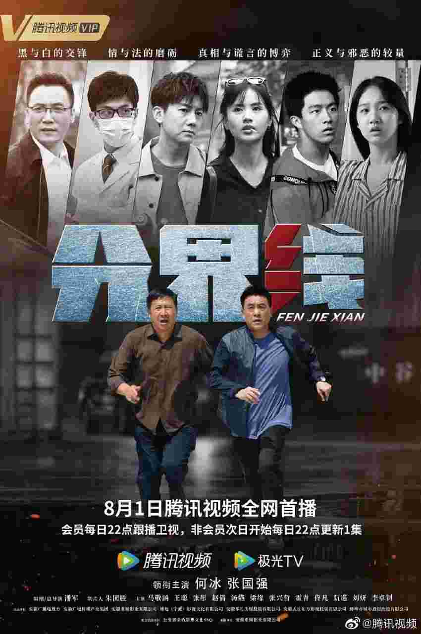 封面图片