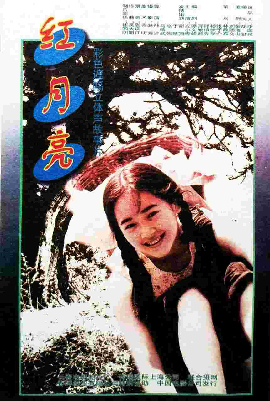 封面图片