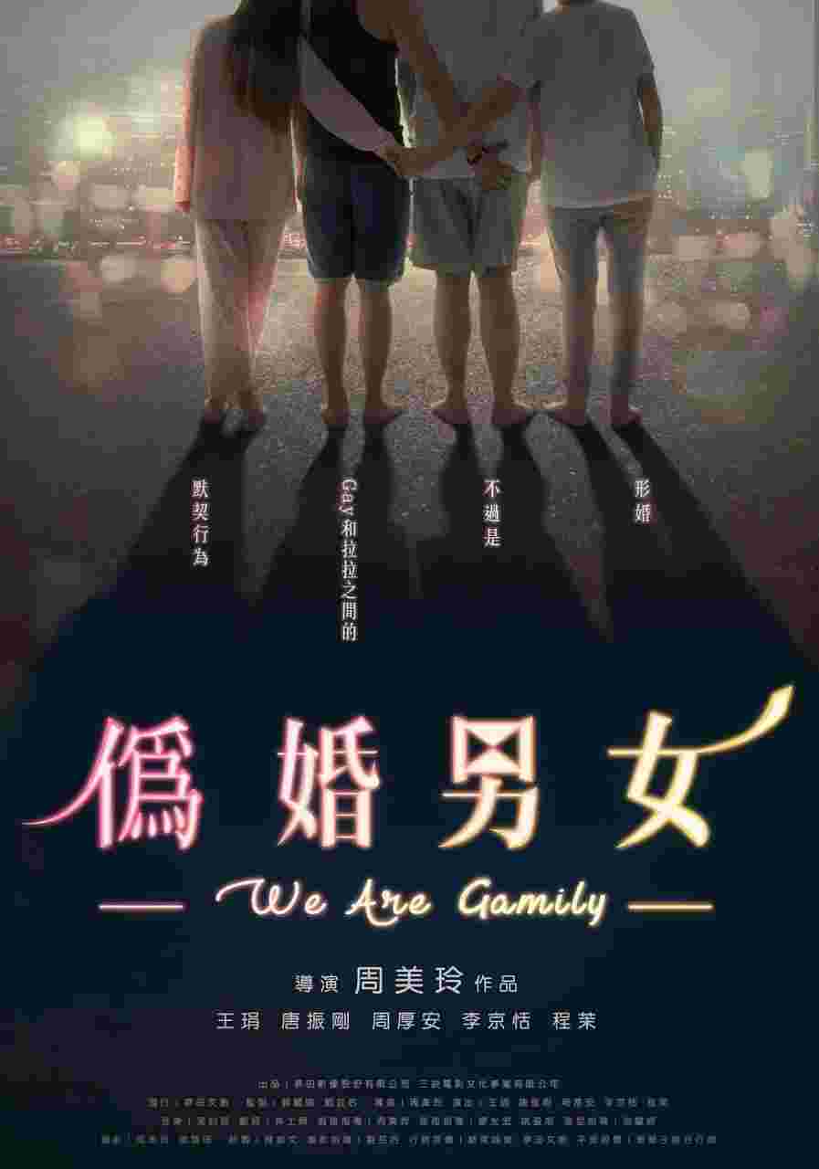 封面图片