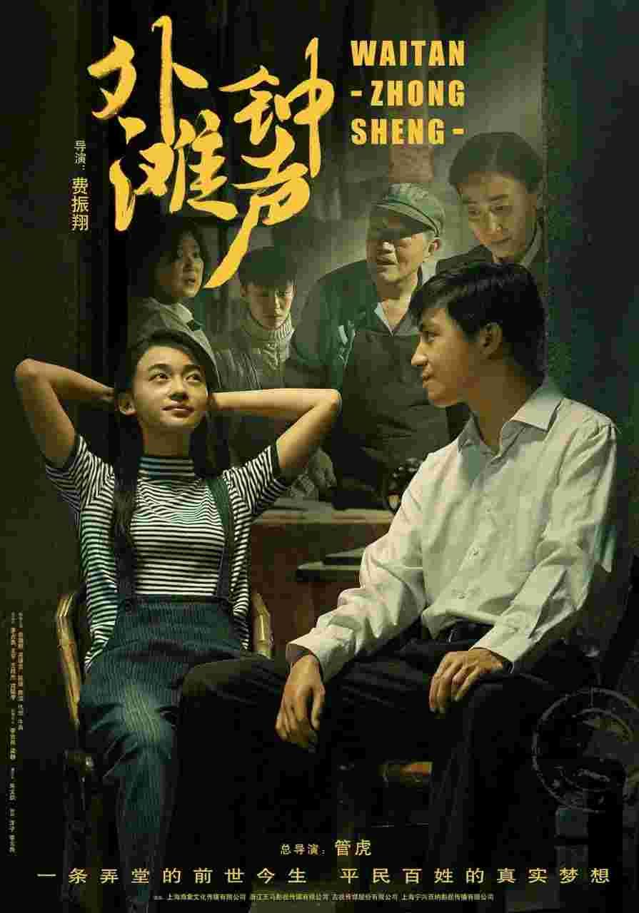 封面图片