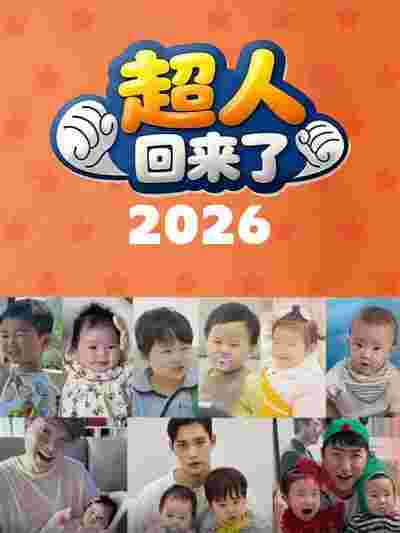 封面图片