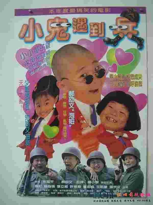 封面图片