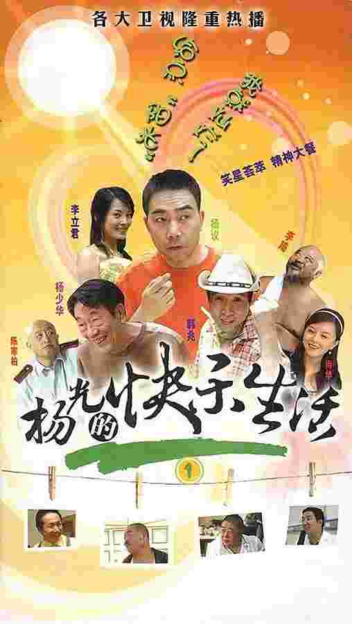 封面图片